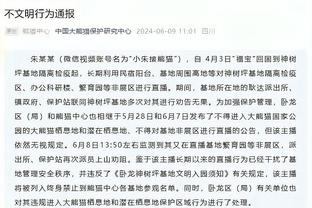 截胡米兰？迪马济奥：马赛加速追逐里尔主帅丰塞卡